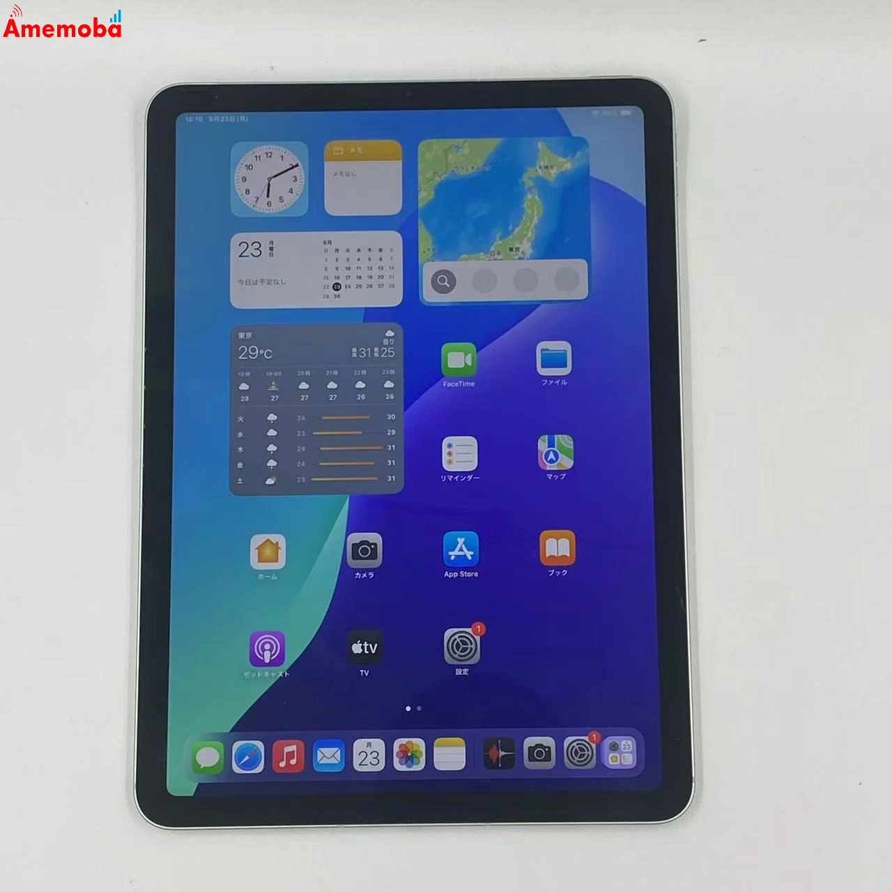 iPad Air 第4世代 256GB MYH72J/A AU版SIMフリー グリーン au