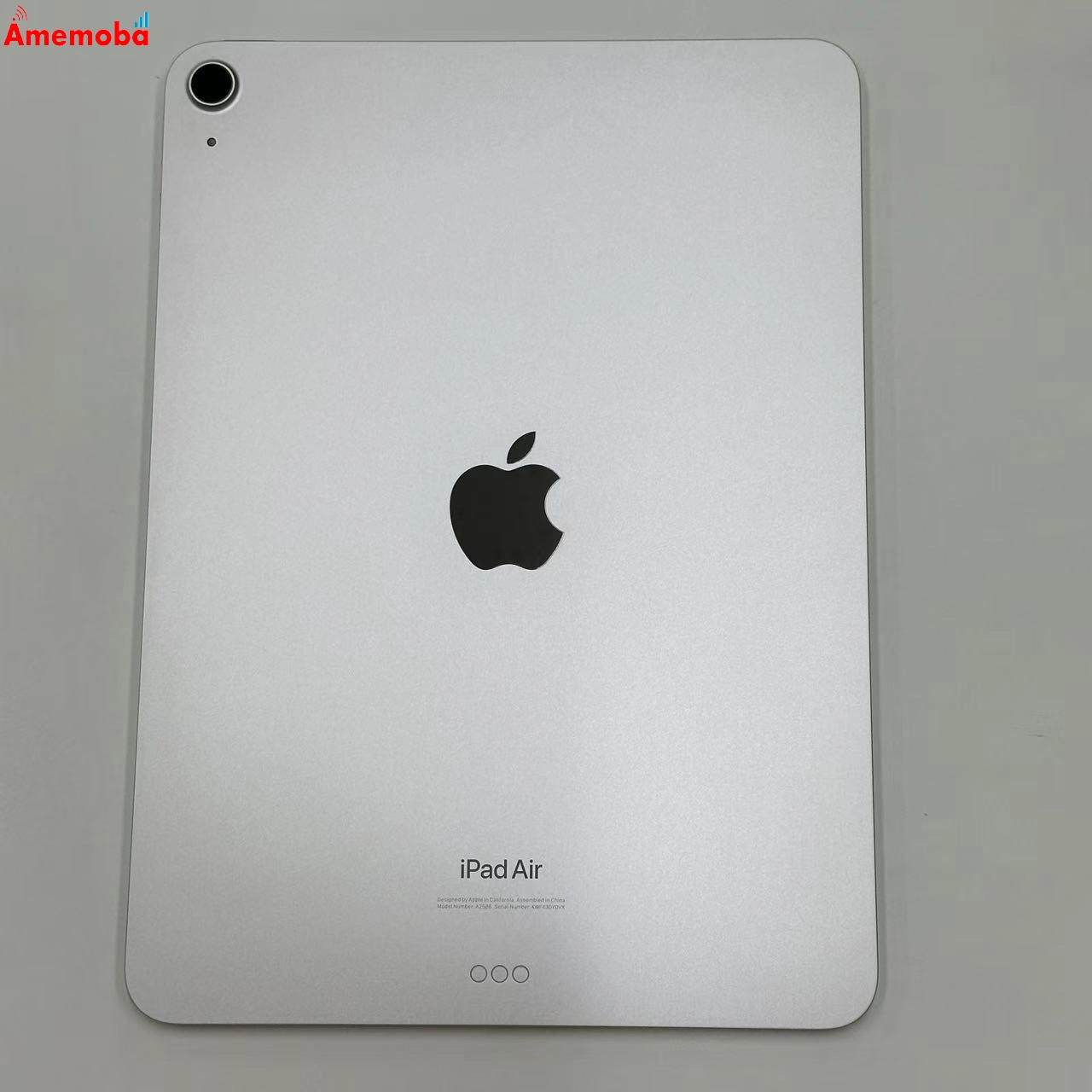 iPad Air 第5世代 Wi-Fiモデル 256GB スターライト MM9P3J/A 極美品