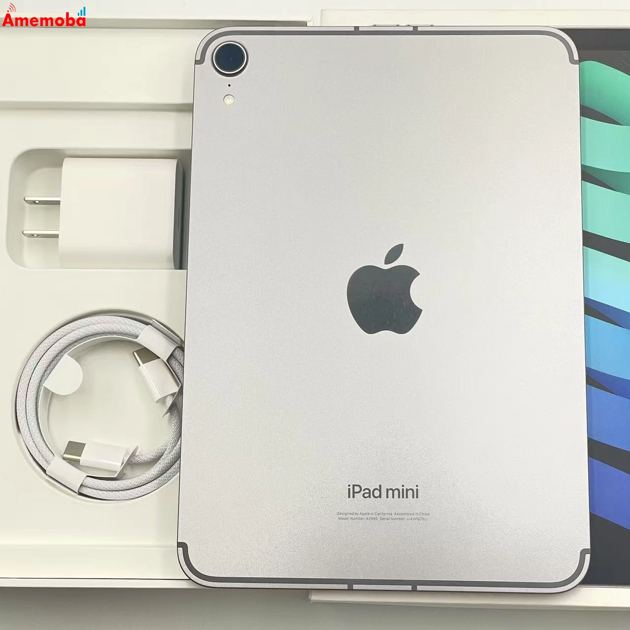 iPad mini 第7世代 128GB スペースグレイ MXPN3J/A docomo版SIMフリー 未使用品