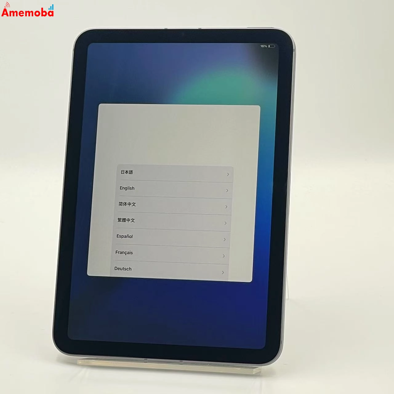 iPad mini 第7世代 128GB スペースグレイ MXPN3J/A docomo版SIMフリー 未使用品