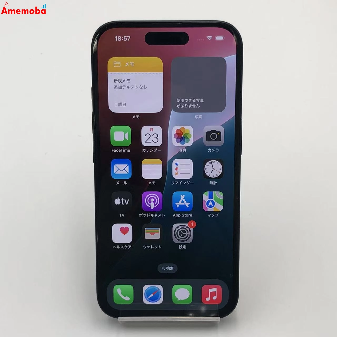 iPhone16 128GB ブラック MYDQ3J/A Apple版SIMフリー ほぼ新品