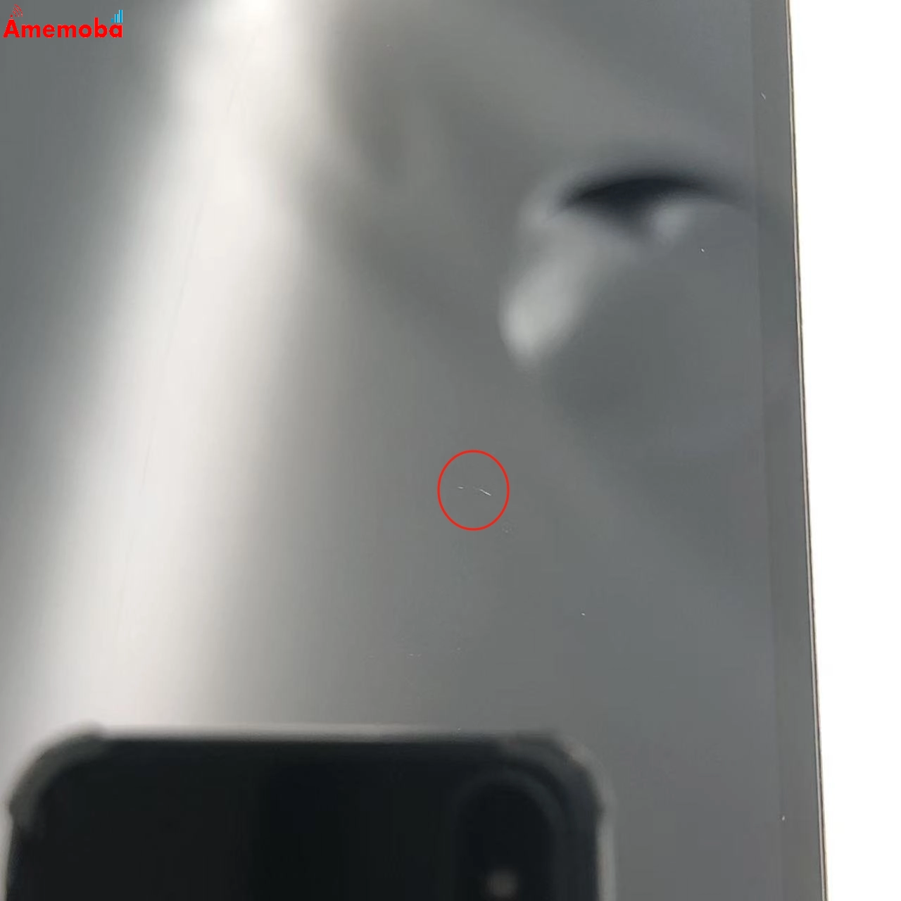 iPhone14 128GB スターライト MPUQ3J/A AU版SIMフリー 新品訳あり品