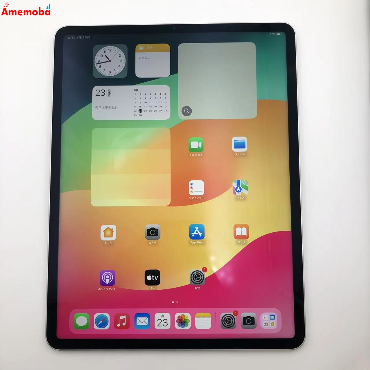 iPad Pro 12.9インチ 第6世代 Wi-Fiモデル 128GB シルバー MNXQ3J/A 新品同様