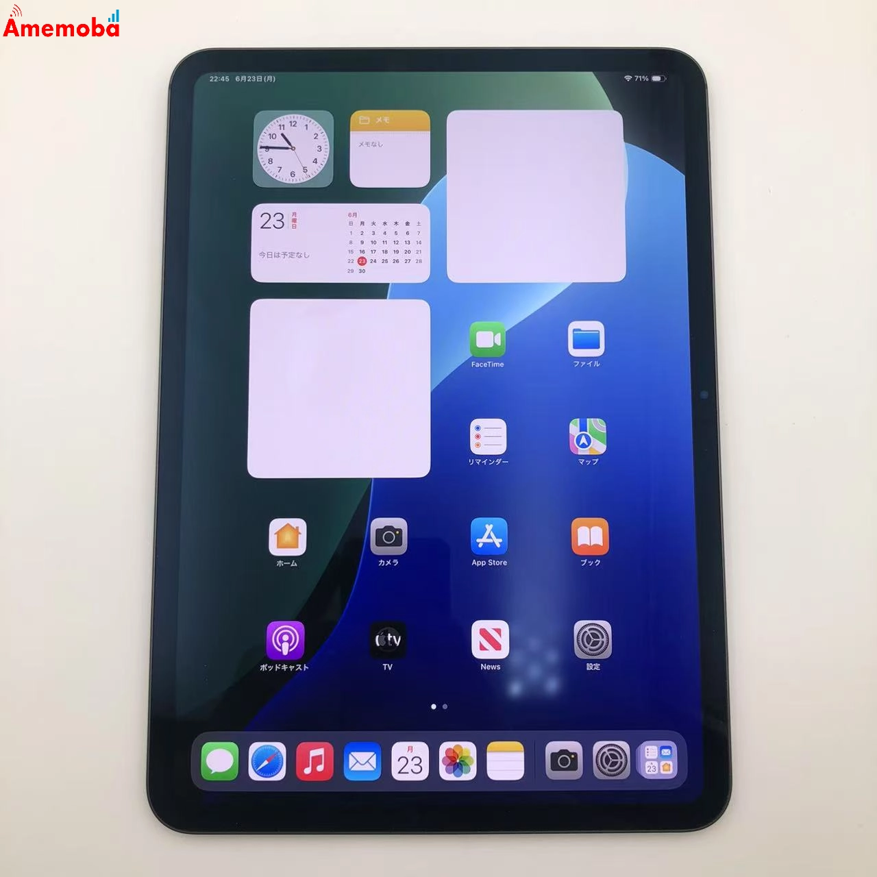 iPad Pro 11インチ 第5世代 Wi-Fiモデル 256GB スペースブラック MVV83J/A 新品同様