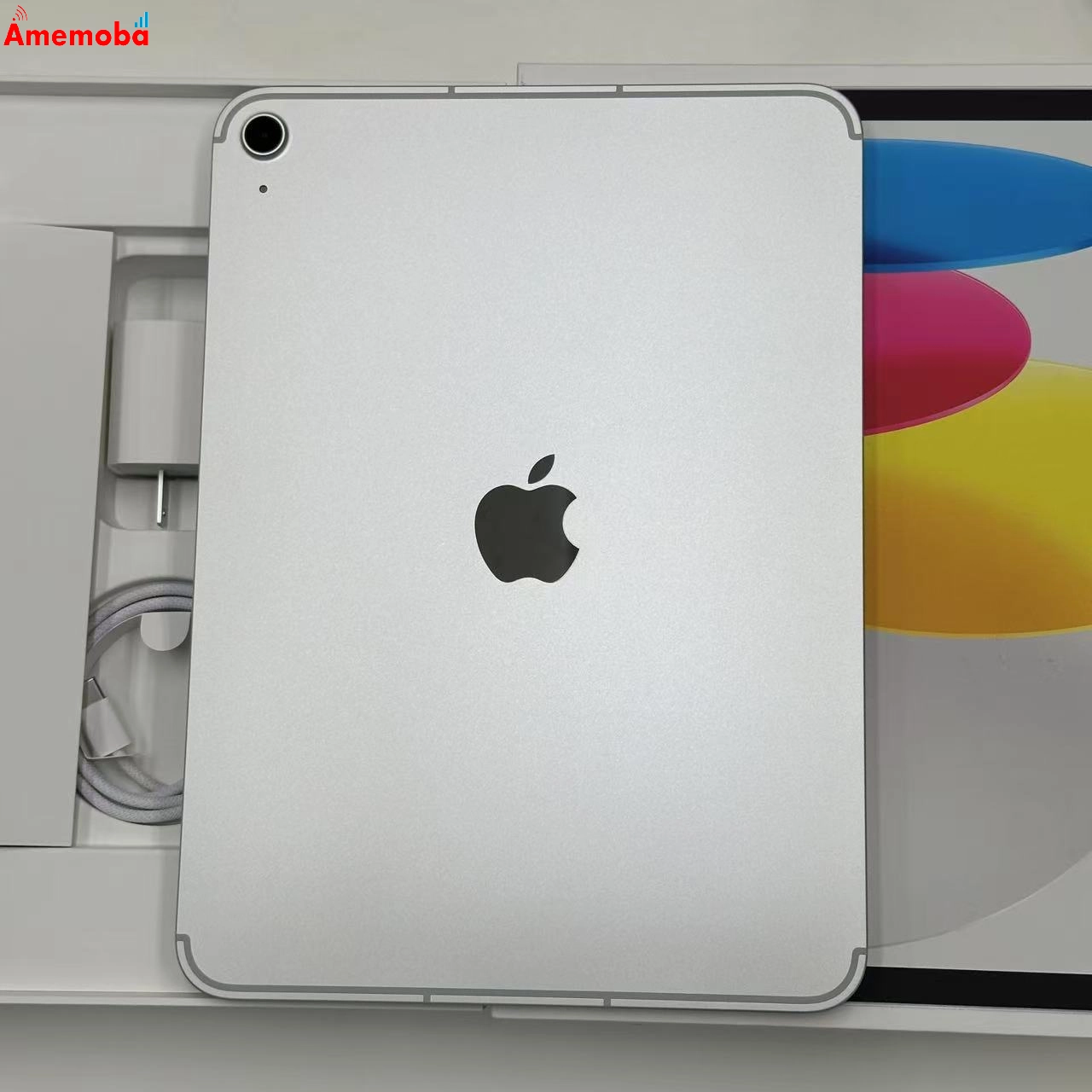 iPad 第11世代 128GB シルバー MD7F4J/A docomo版SIMフリー 未使用品