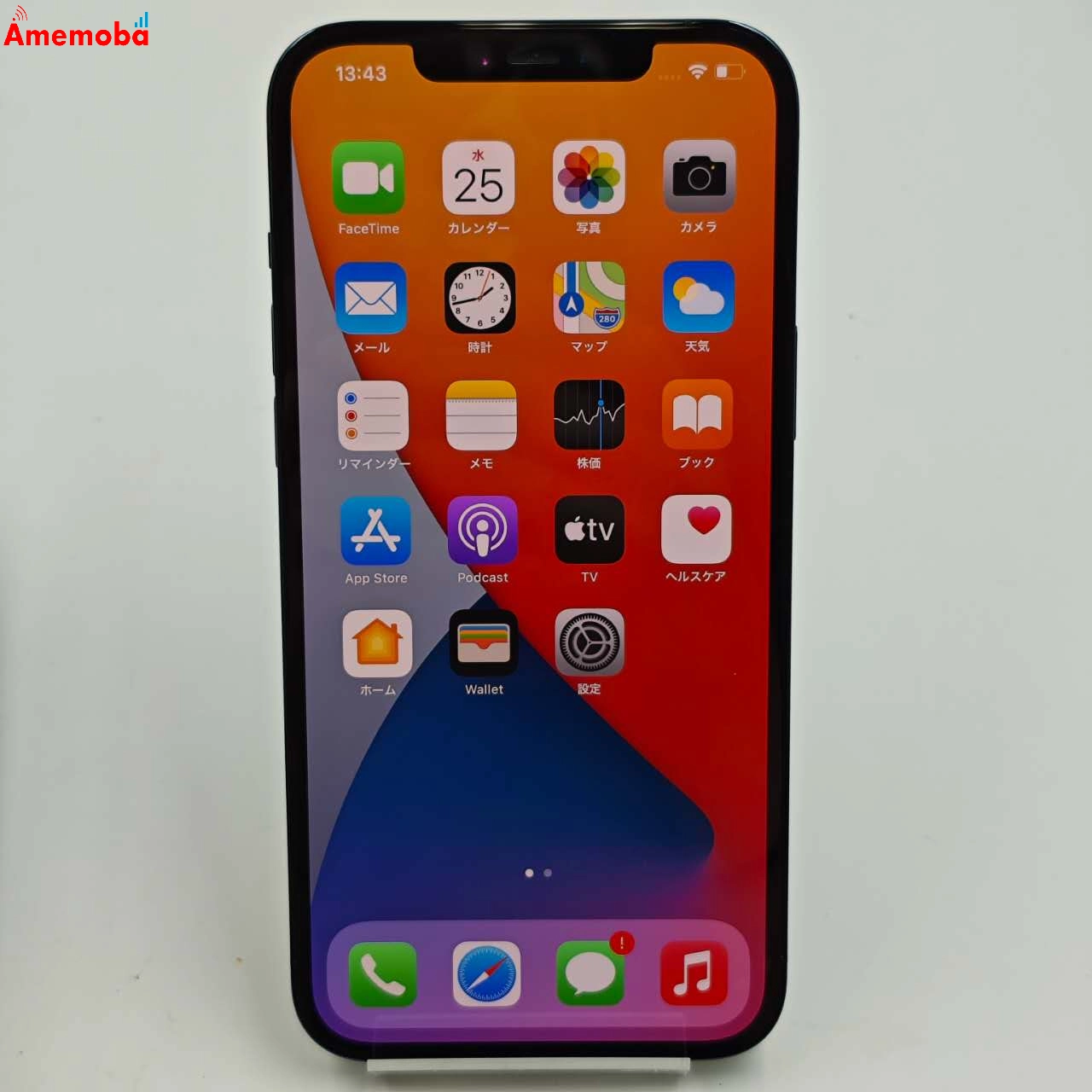 iPhone12 Pro Max 128GB パシフィックブルー 3H440J/A AU版SIMフリー 新品同様 au