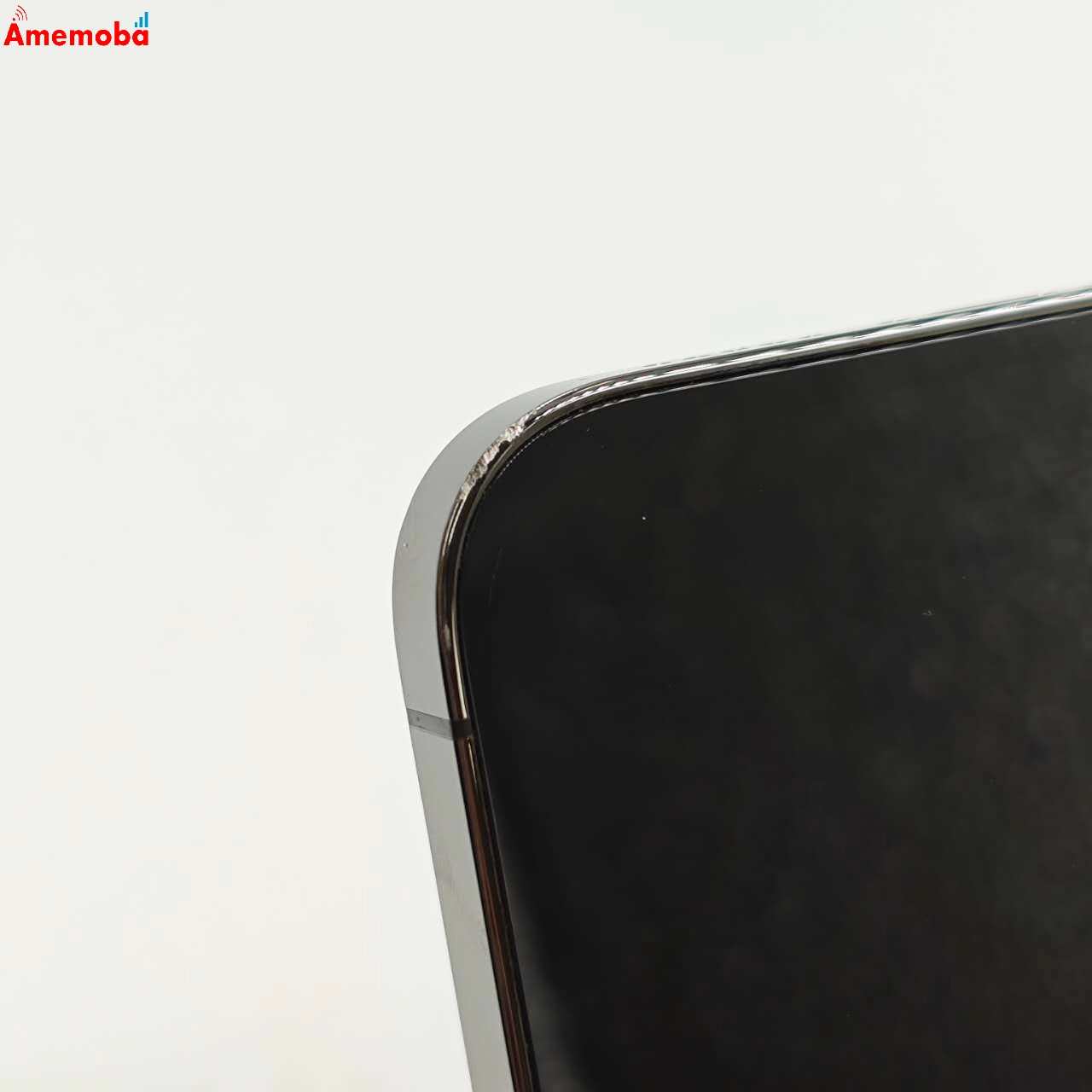 iPhone13 Pro 256GB グラファイト MLUN3J/A  Apple版SIMフリー