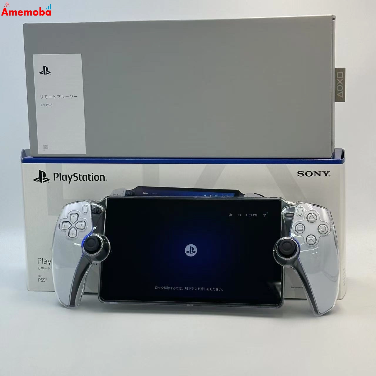 PlayStation Portal リモートプレーヤー ホワイト系 CFI-Y1000 極美品