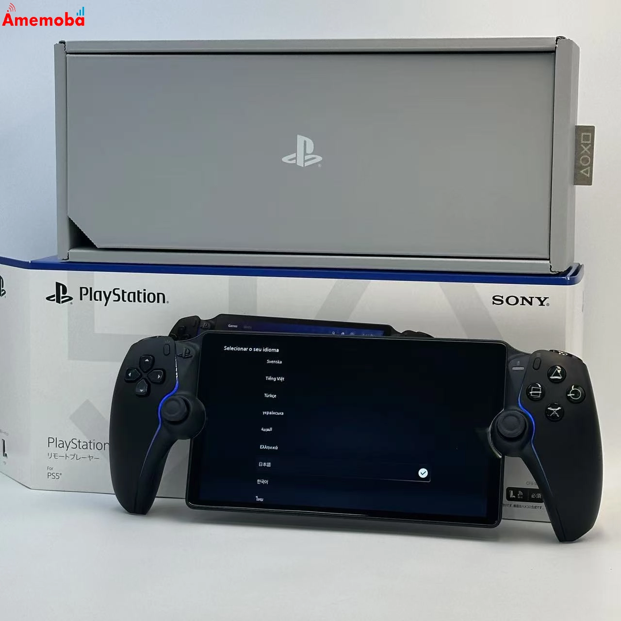 PlayStation Portal リモートプレーヤー ホワイト CFIJ-18001 美品