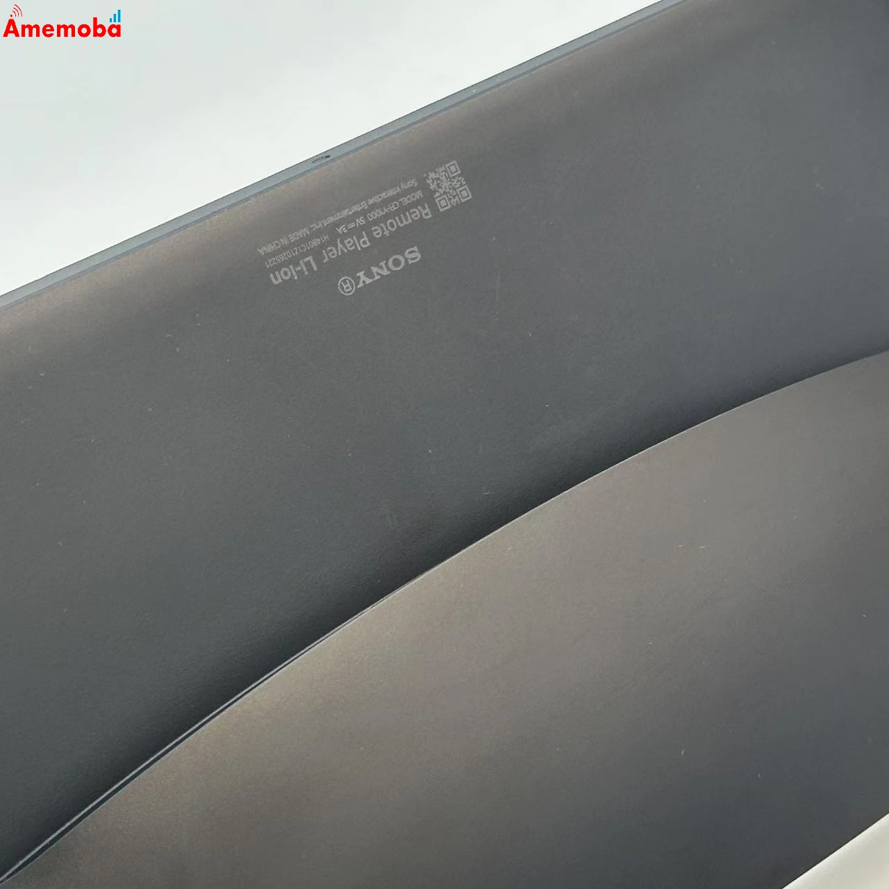 PlayStation Portal リモートプレーヤー ホワイト CFIJ-18001 美品