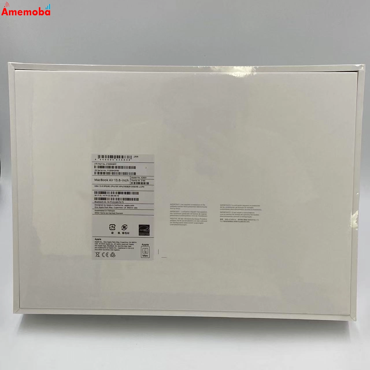 MacBook Air M2 2022 16GB 512GB Z15S006FF スペースグレー 未開封品