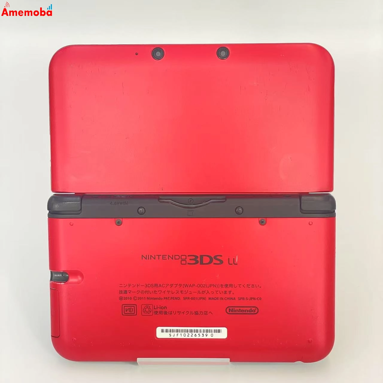 NEWニンテンドー3DS LL - レッドXブラック SPR-S-JPN-C0
