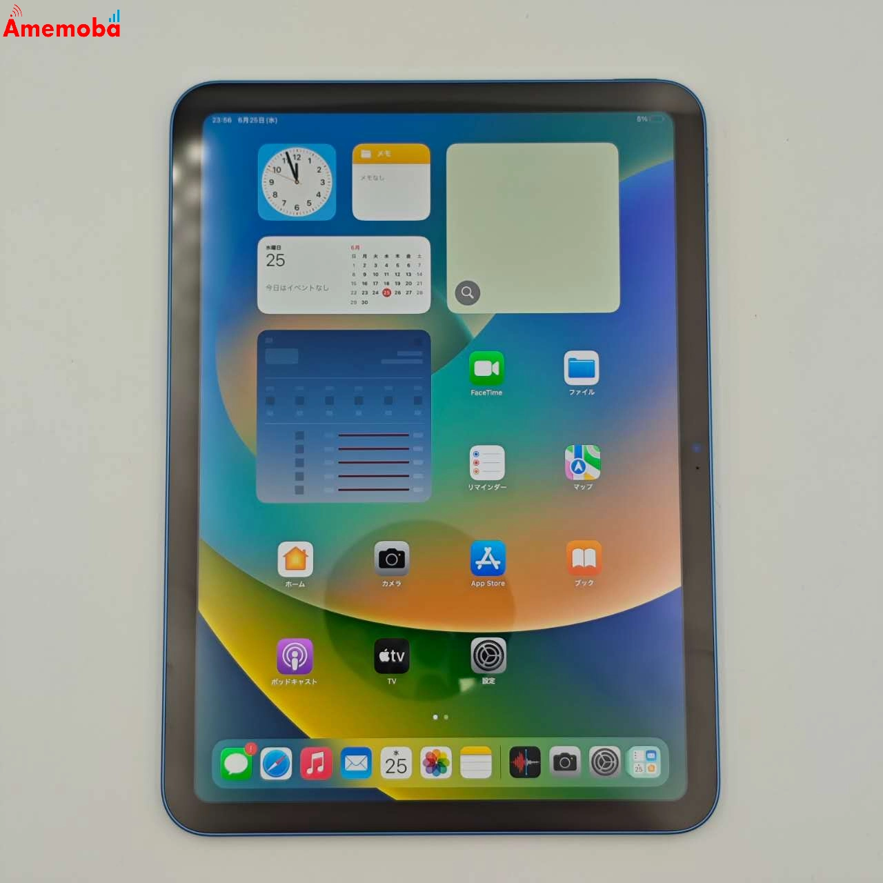 iPad 第10世代 Wi-Fiモデル 64GB ブルー MPQ13KH/A 美品