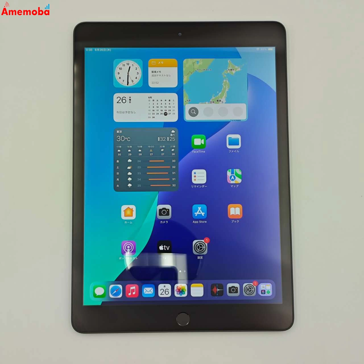 iPad 第7世代 Wi-Fiモデル 32GB スペースグレイ MW742J/A 極美品