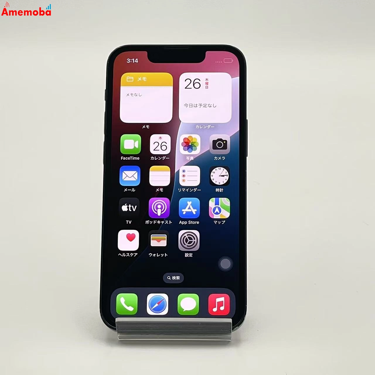 iPhone13 mini 128GB ミッドナイト MLJC3J/A Apple版SIMフリー