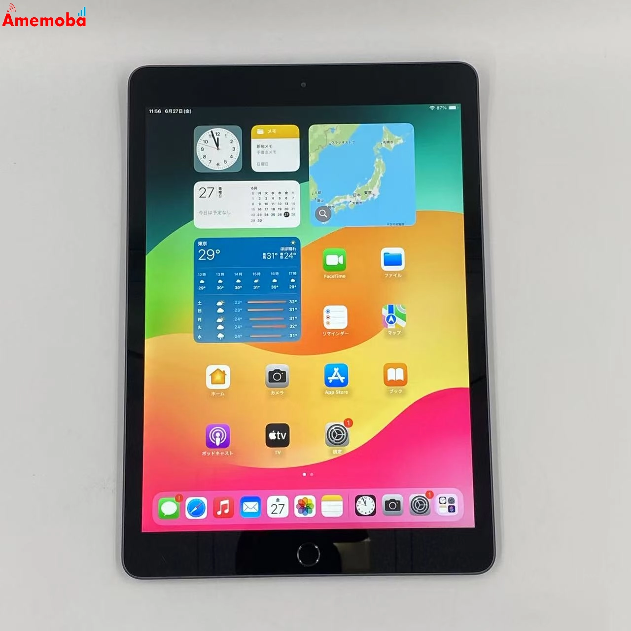 iPad 第7世代 Wi-Fiモデル 128GB MW772J/A スペースグレイ 新品同様