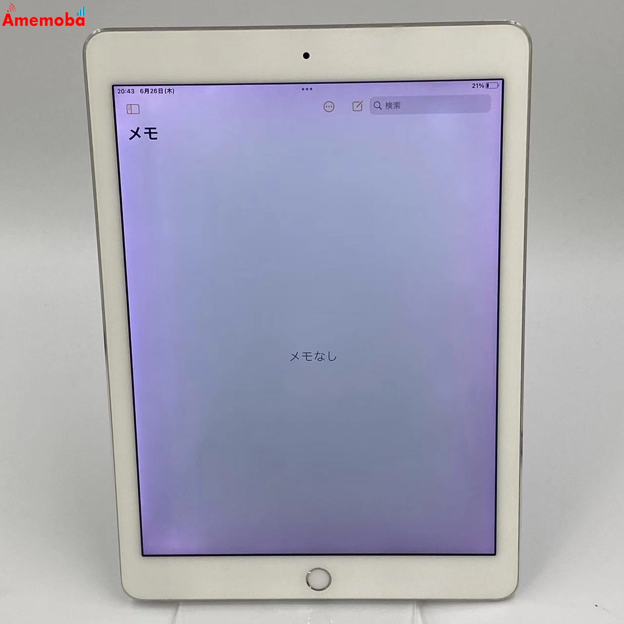 iPad Pro 9.7インチ Wi-Fiモデル 128GB MLMW2J/A シルバー 訳あり品