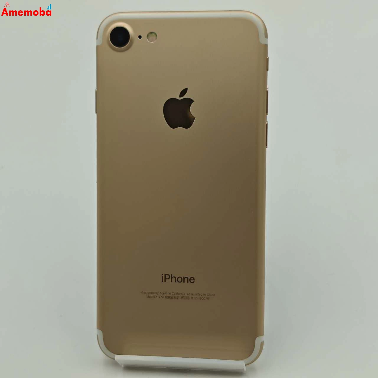 iPhone7 32GB ゴールド MNCG2J/A SoftBank版SIMフリー 美品