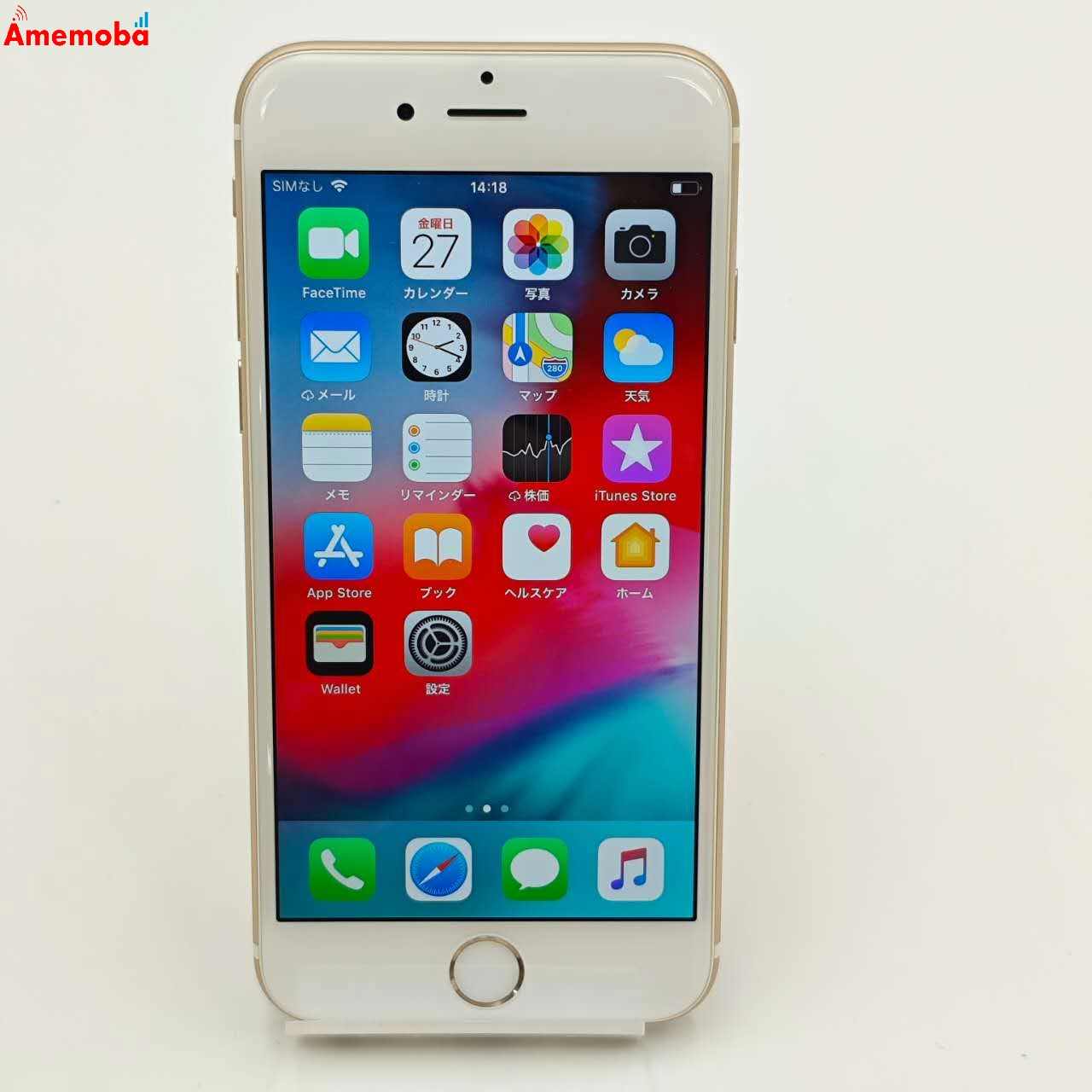 iPhone6 128GB ゴールド MG4E2J/A  SoftBank版SIMフリー 美品