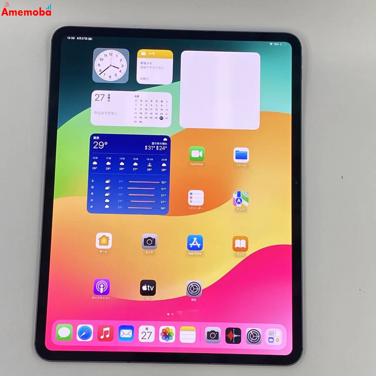 iPad Pro 13インチ 第1世代 256GB MVXR3J/A docomo版SIMフリー スペースブラック 新品同様