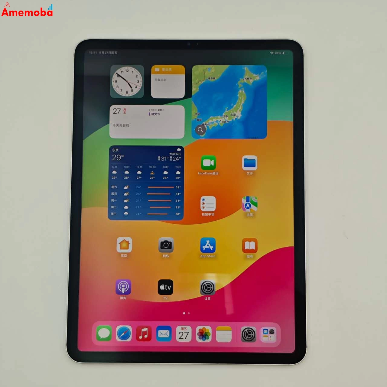 iPad Pro 11インチ 第1世代 SoftBank版SIMフリー 256GB シルバー MU172J/A