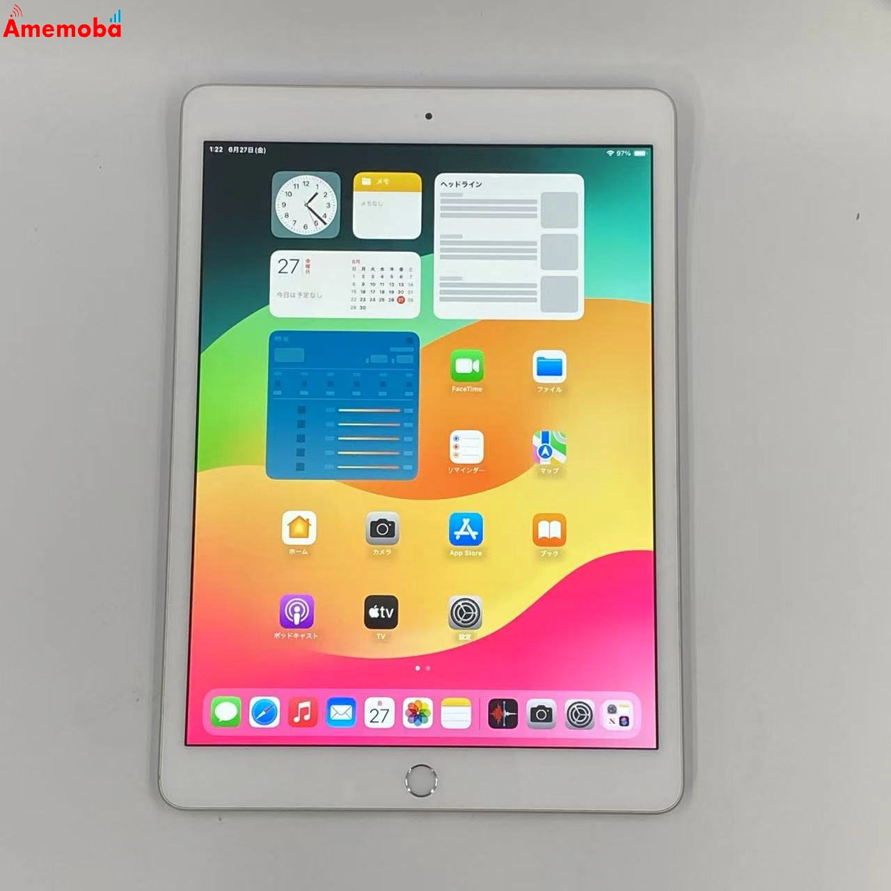 iPad 第7世代 Wi-Fiモデル 32GB MW752J/A  シルバー 美品