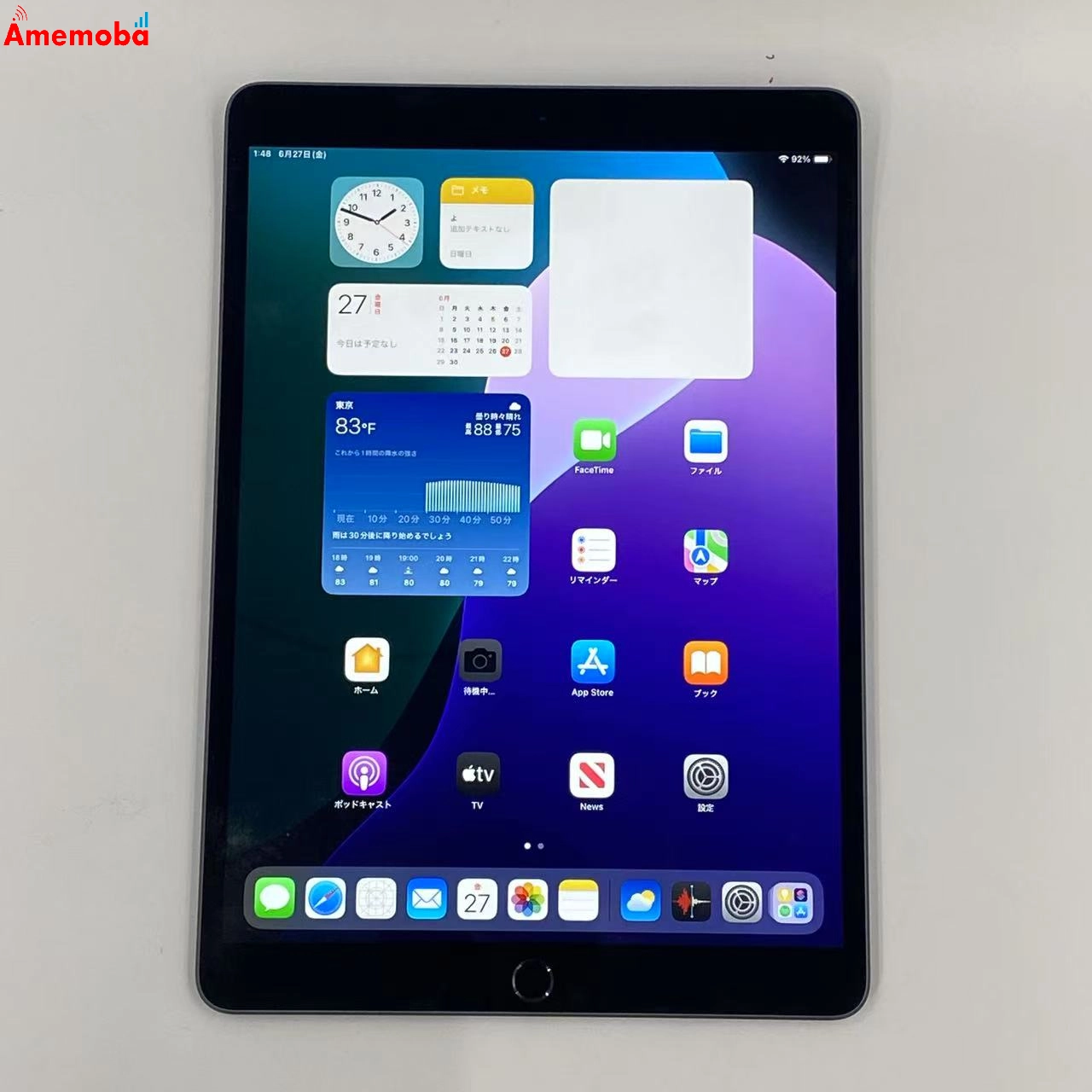 iPad Air 第3世代 Wi-Fiモデル 64GB MUUJ2J/A スペースグレイ 美品