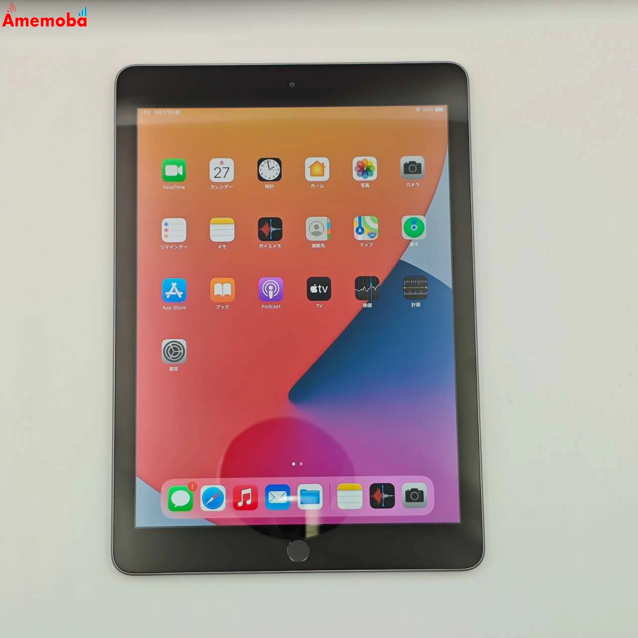 iPad 第6世代 Wi-Fiモデル 128GB スペースグレイ FR7J2J/A 美品