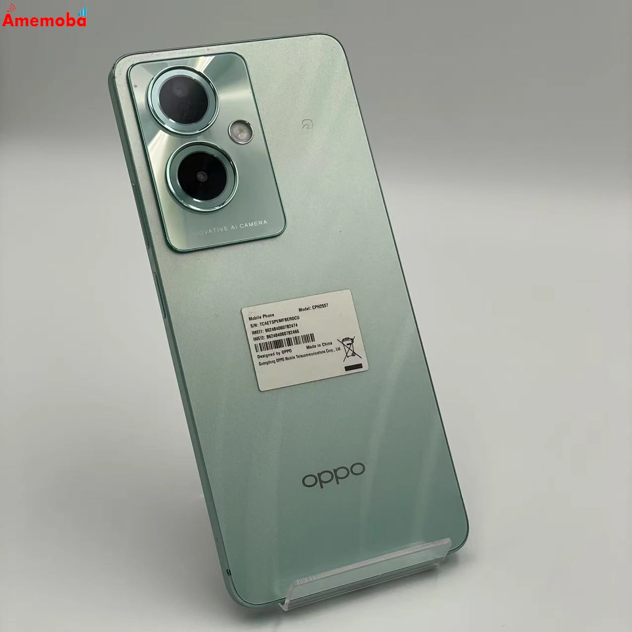 OPPO A79 5G 4GB/128GB グローグリーン SIMフリー