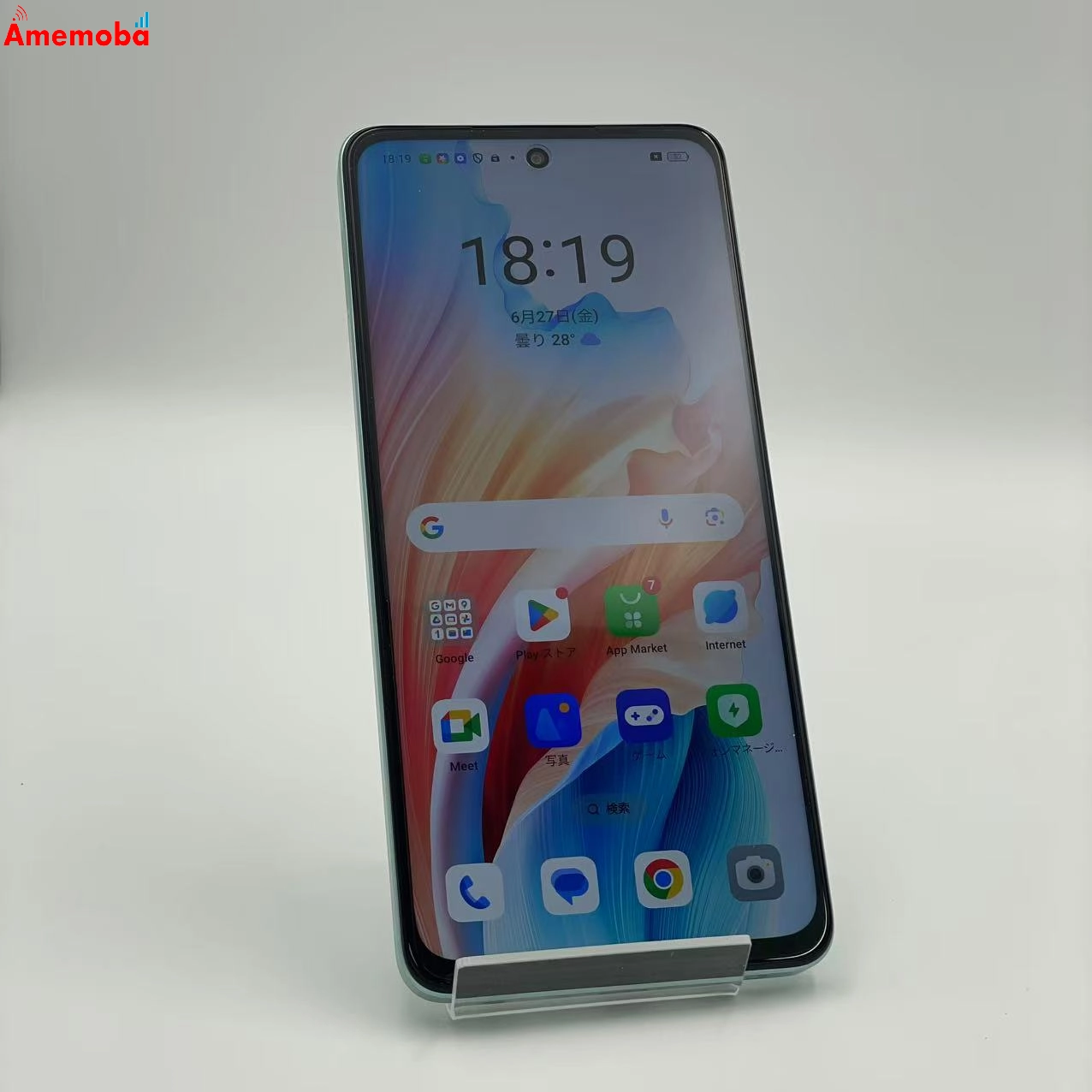 OPPO A79 5G 4GB/128GB グローグリーン SIMフリー