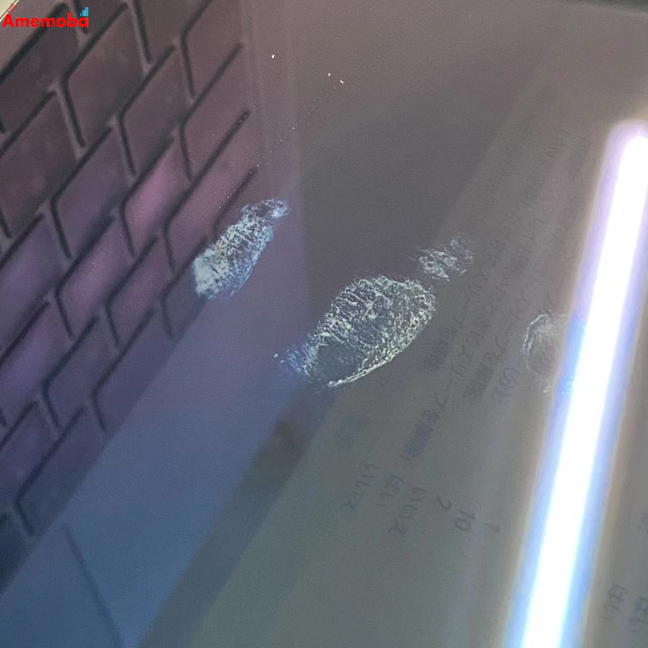 MacBook Air Retina 13インチ 2019 1.6GHz Corei5 8GB 128GB スペースグレイ MVFH2J/A