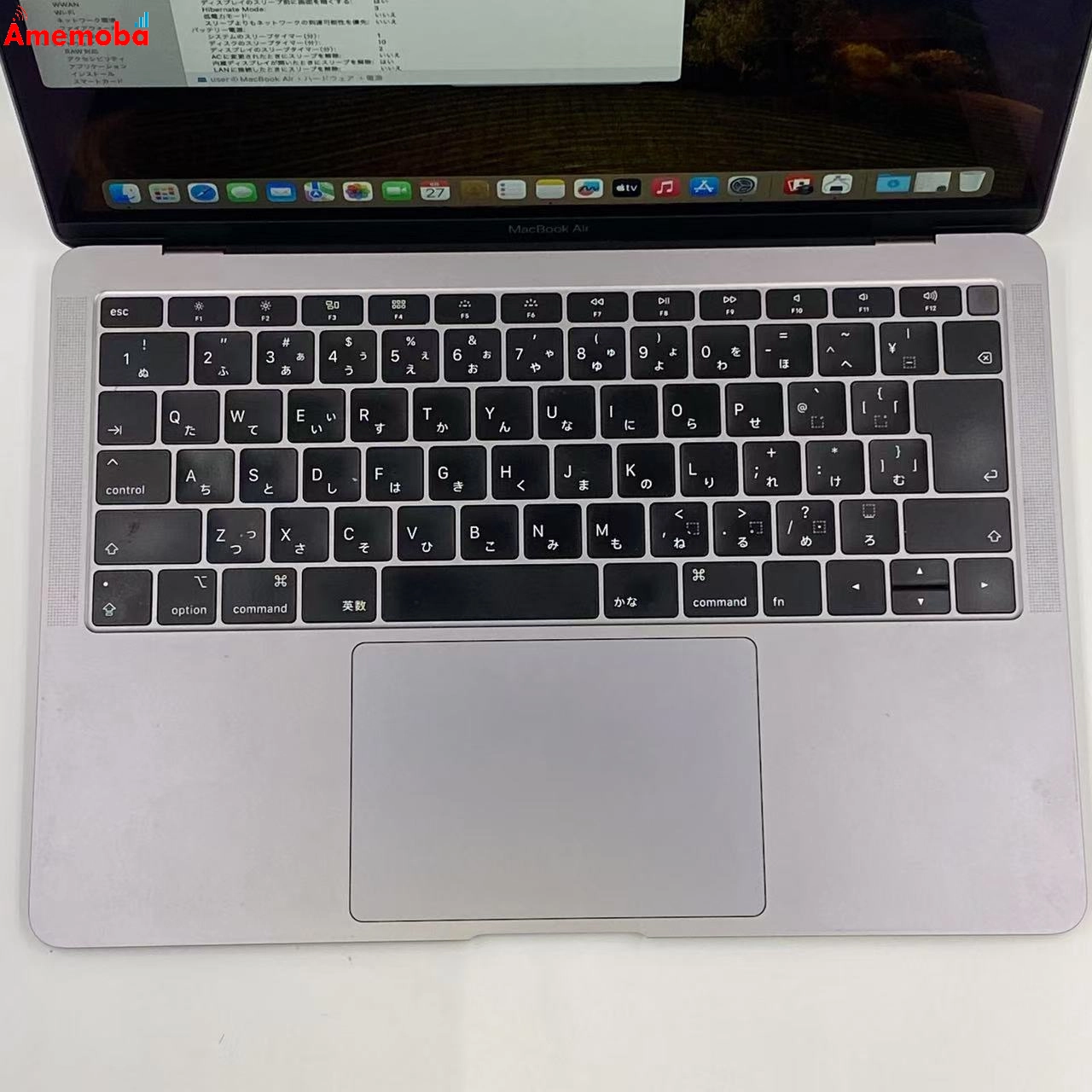 MacBook Air Retina 13インチ 2019 1.6GHz Corei5 8GB 128GB スペースグレイ MVFH2J/A
