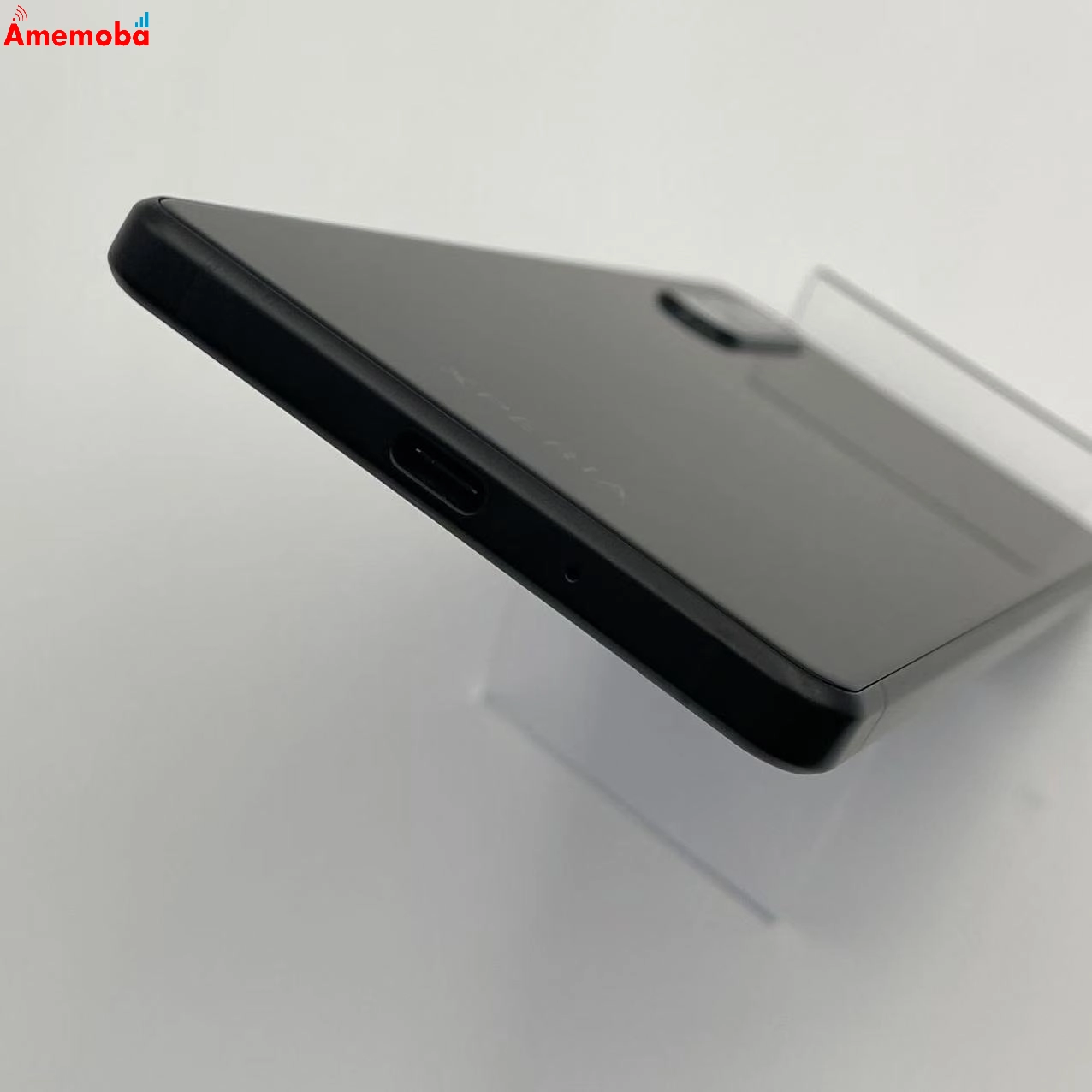 Xperia 1 II 256GB XQ-AT42 SIMフリー フロストブラック