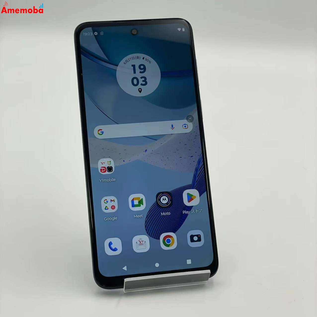 moto g53y 5G 128GB アークティックシルバー Y!mobile版SIMフリー