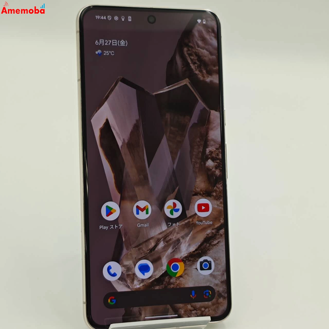 Google Pixel 8 Pro 128GB Porcelain GA04834-JP ストア版SIMフリー 美品