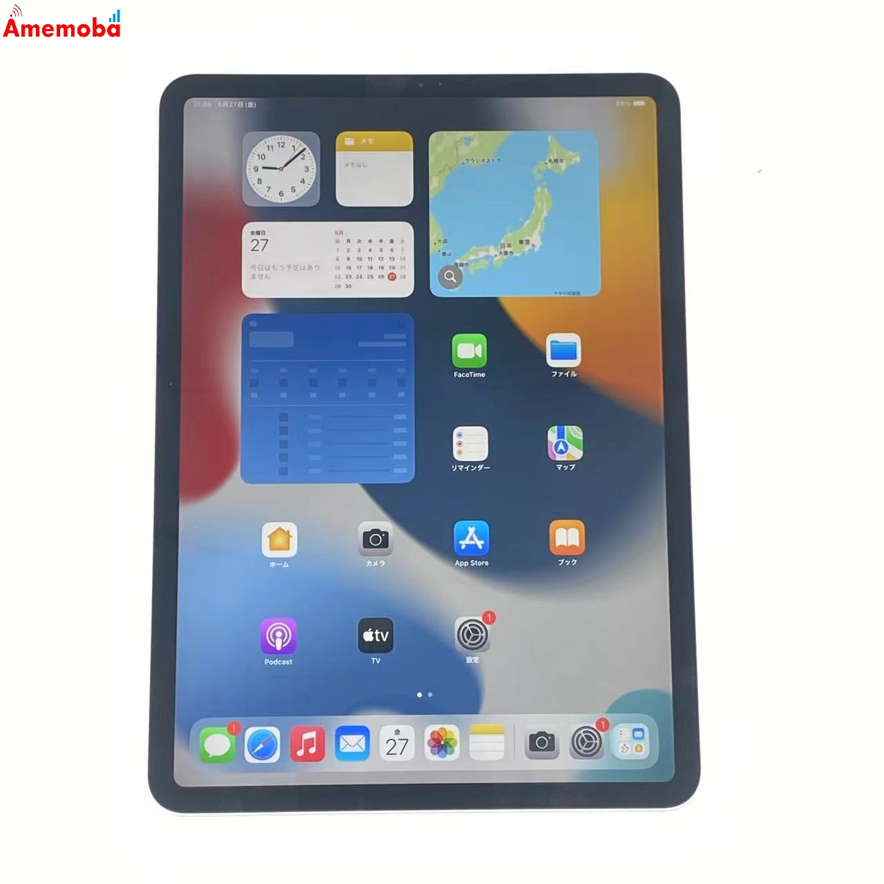 iPad Pro 11インチ 第1世代 Wi-Fiモデル 64GB FTXP2J/A  シルバー 極美品