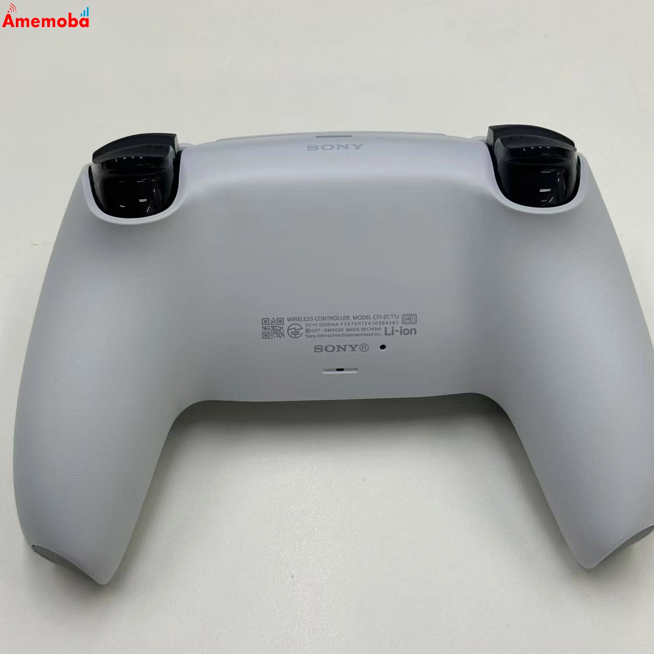 PlayStation 5 デジタル・エディション CFI-2000B01 1TB ホワイト 美品