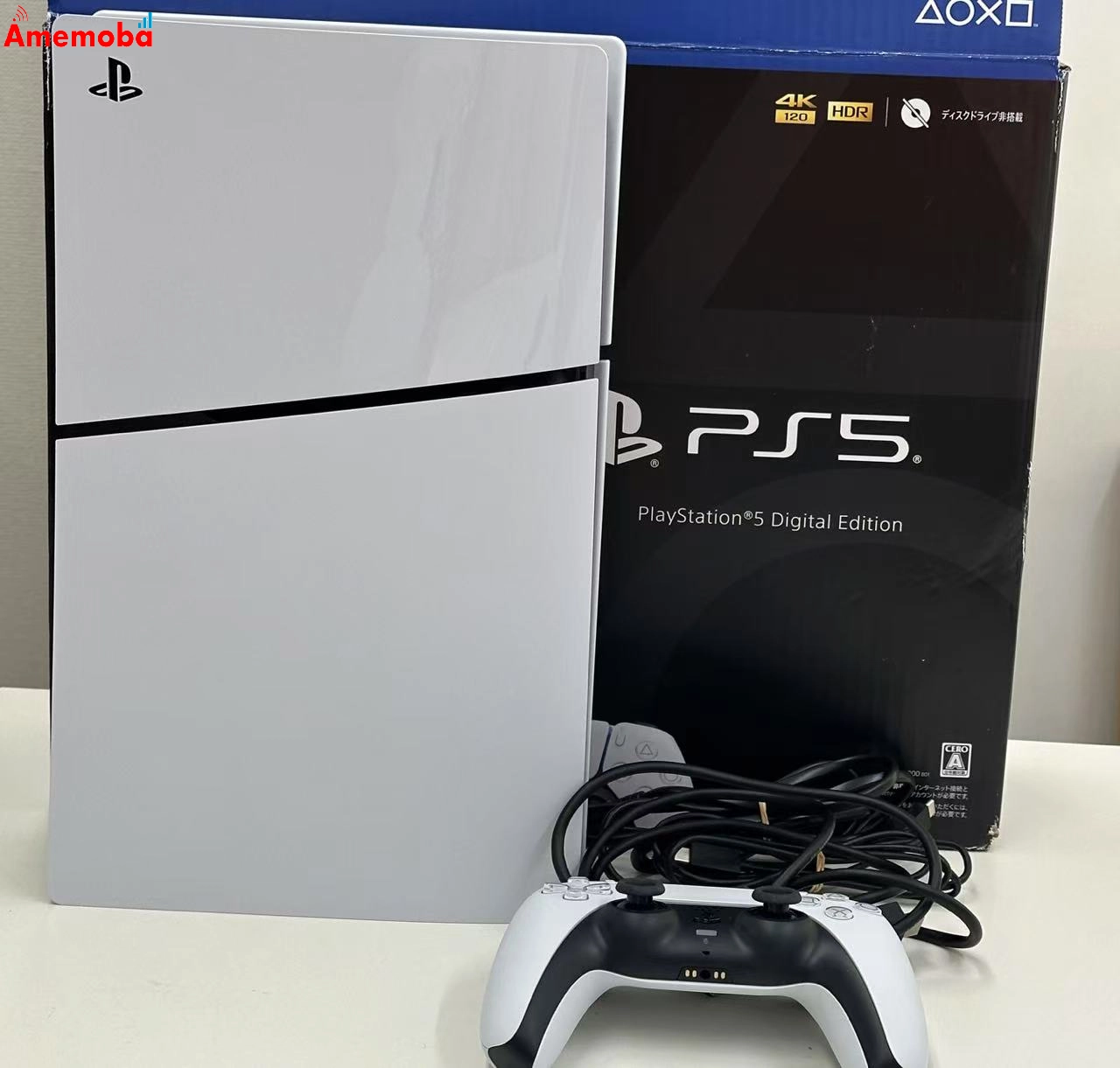 PlayStation 5 デジタル・エディション CFI-2000B01 1TB ホワイト 美品