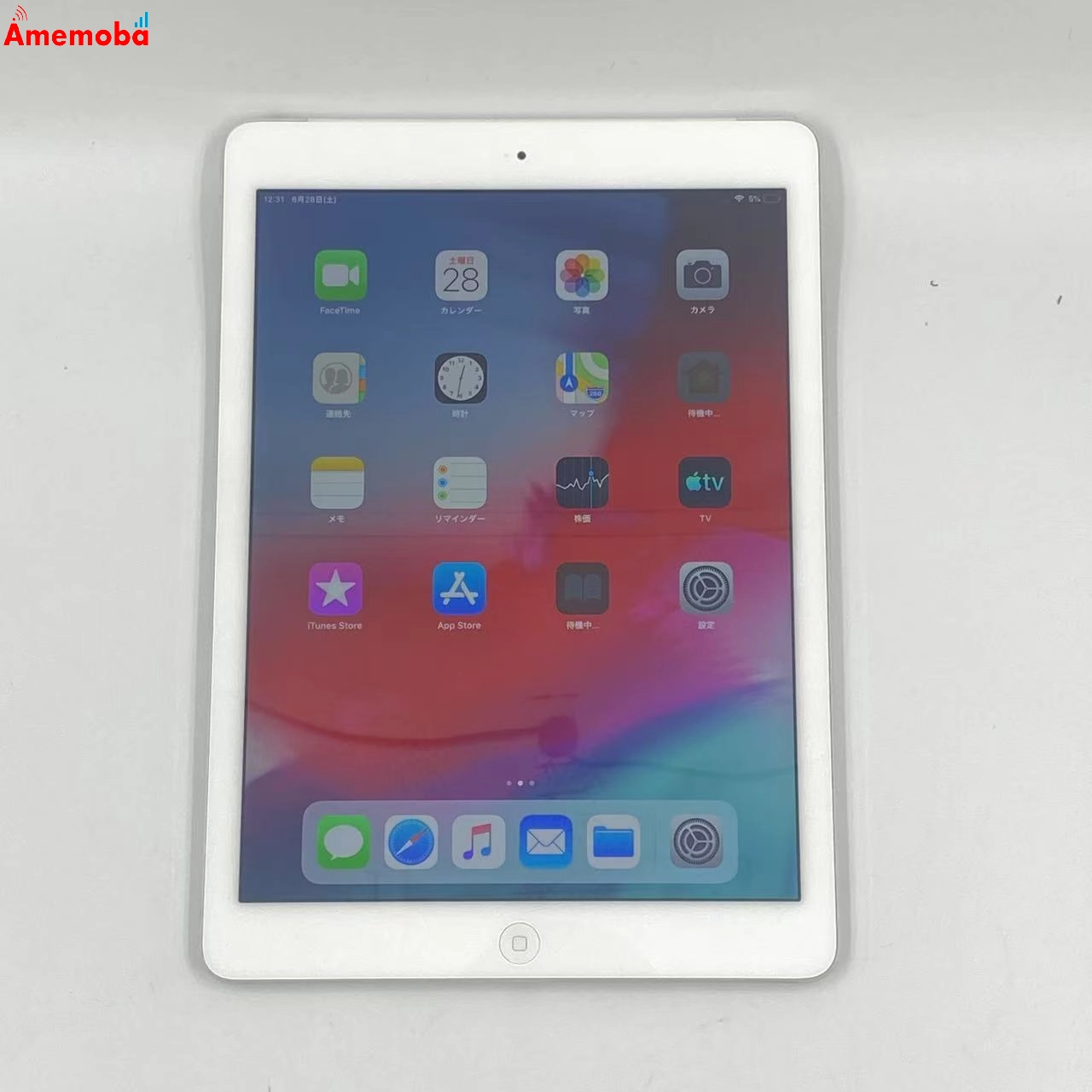 iPad Air 第1世代 64GB MD796JA/A AU版 シルバー au