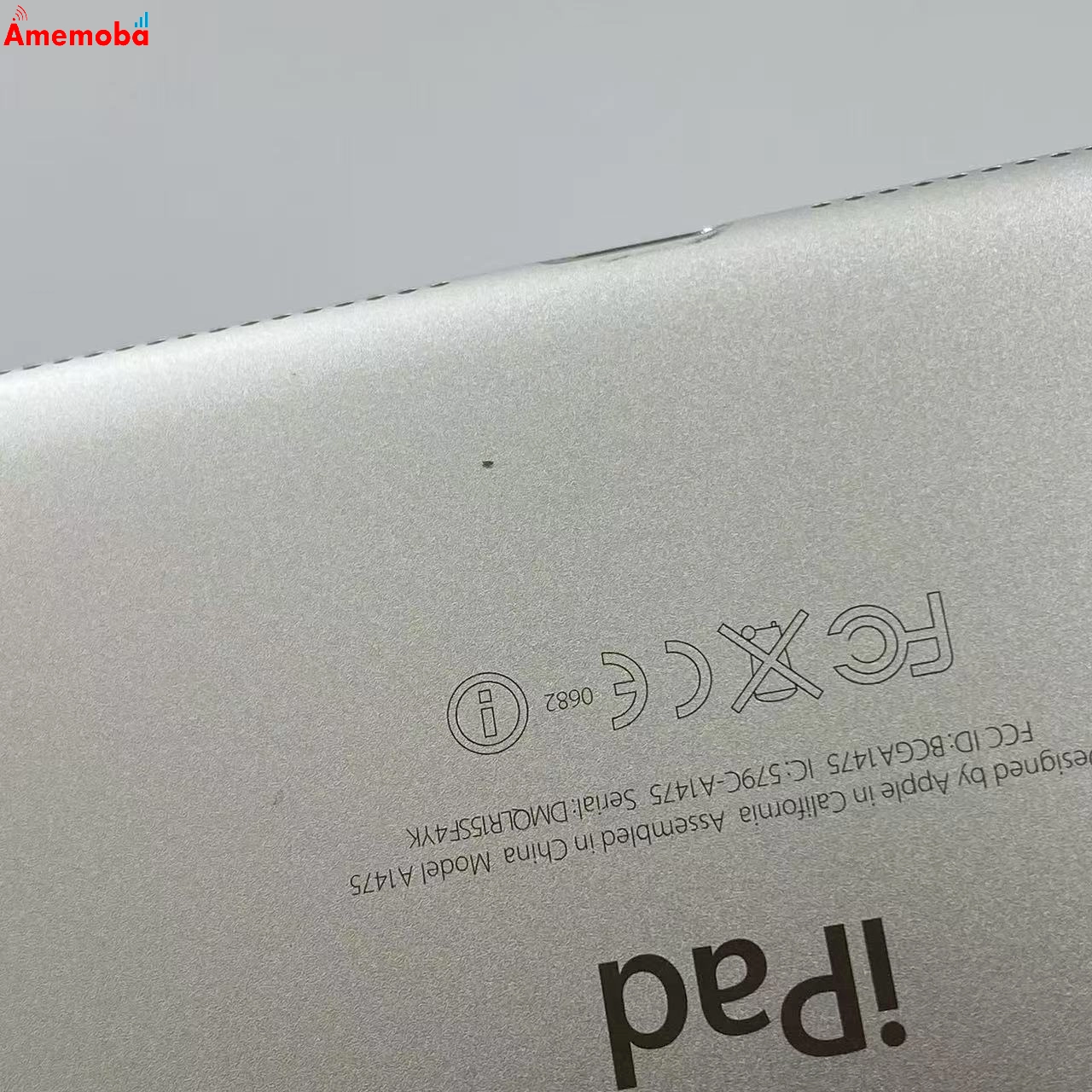 iPad Air 第1世代 64GB MD796JA/A AU版 シルバー au