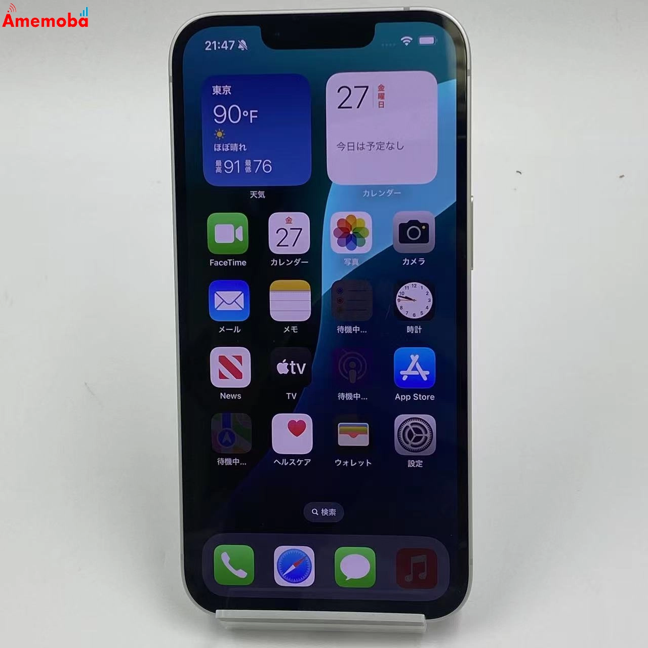 iPhone 16e 128GB MD1R4J/A Apple版SIMフリー ホワイト 新品同様