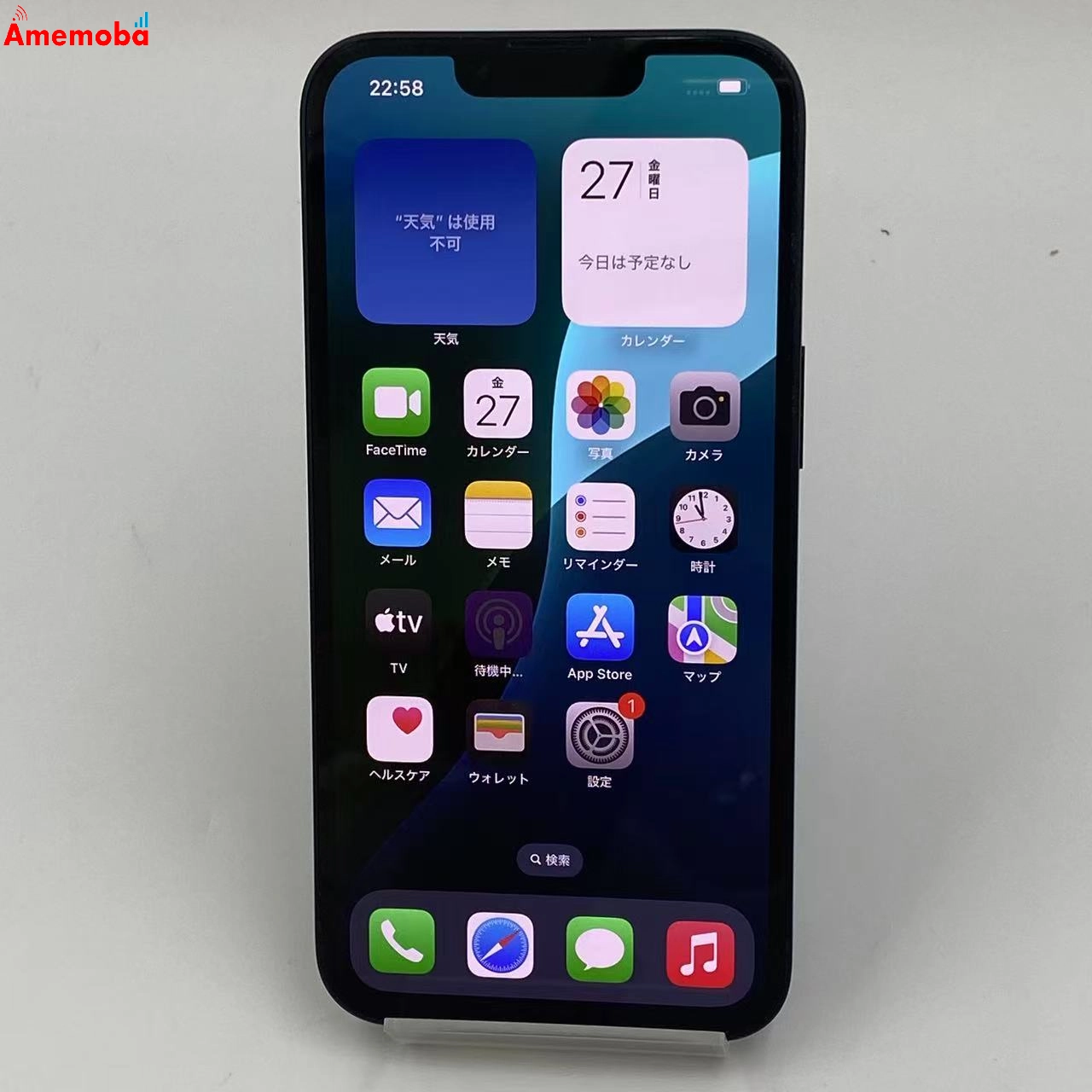 iPhone 16e 128GB MD1Q4J/A SIMフリー ブラック 新品同様