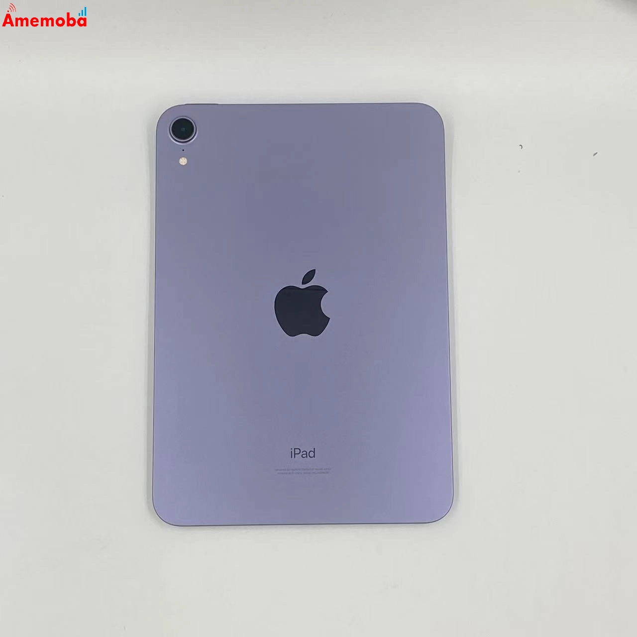 iPad mini 第6世代 Wi-Fiモデル 64GB MK7R3J/A  パープル  新品同様