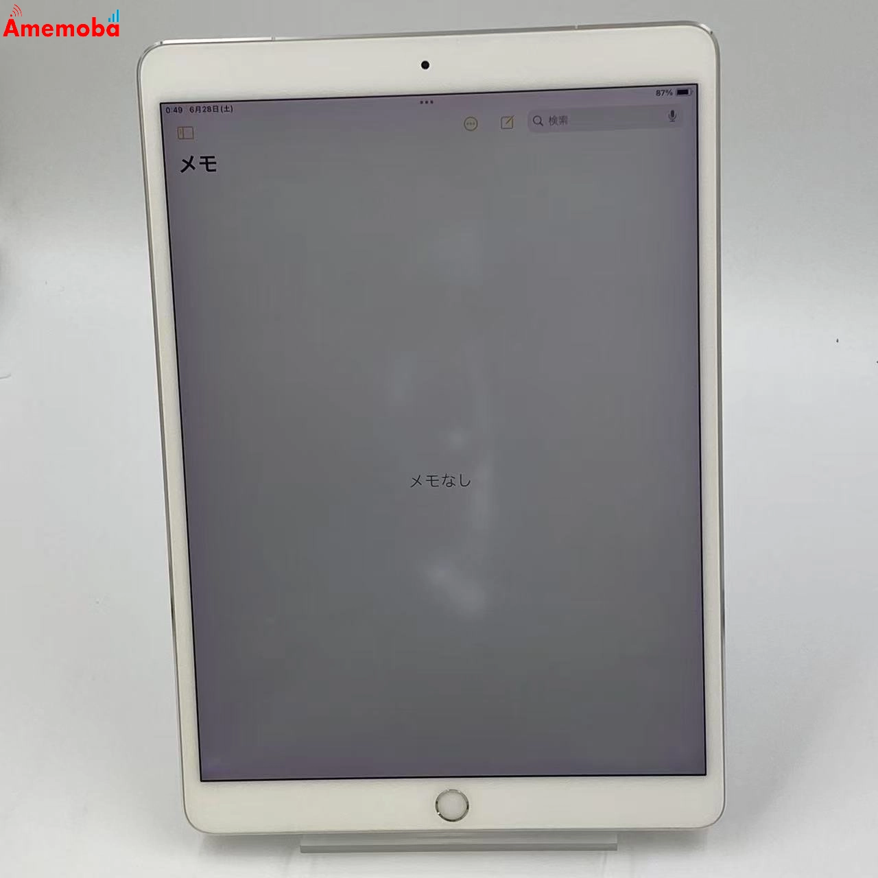 iPad Pro 10.5インチ 256GB MPHH2J/A AU版SIMフリー シルバー 訳あり品 au