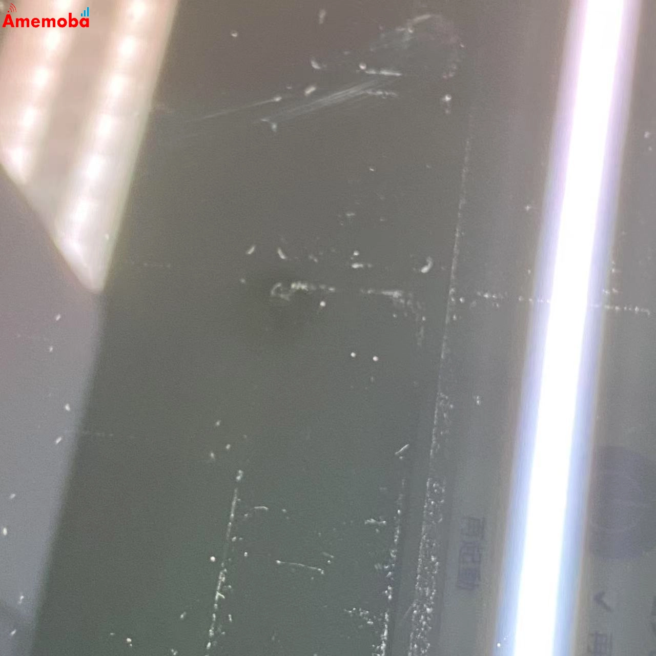 Macbook Retina 12インチ 2017 1.2GHz Core m3 8GB 256GB Z0TZ0003B シルバー