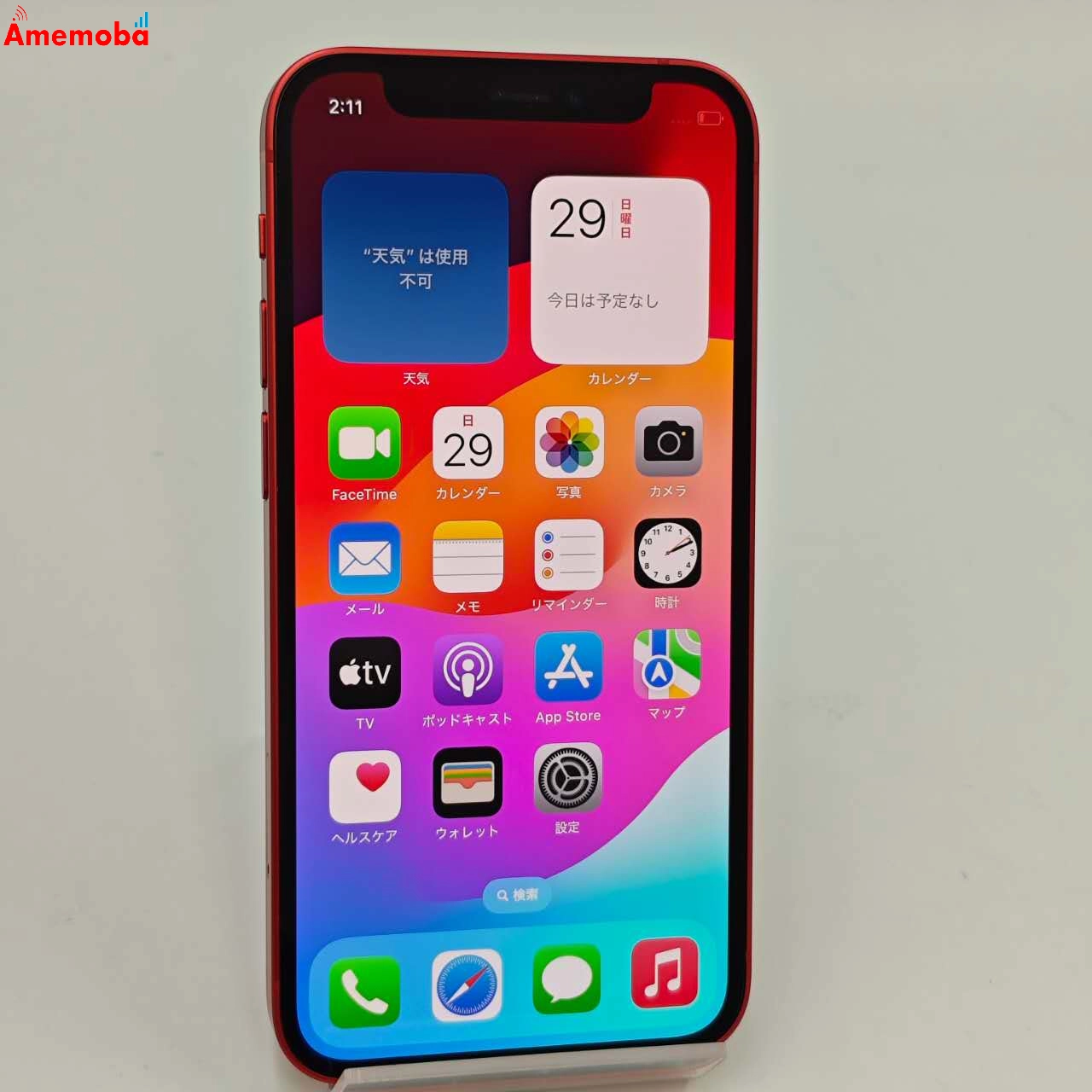 iPhone12 mini 64GB Product Red MGAE3J/A AU版SIMフリー 美品 au