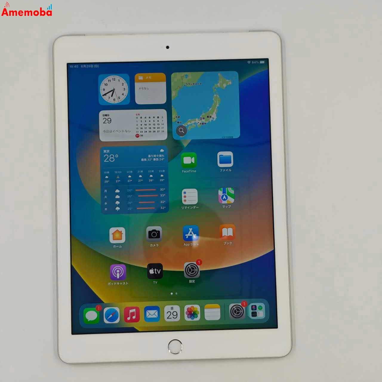 iPad 第5世代  128GB シルバー MP272J/A docomo版SIMフリー