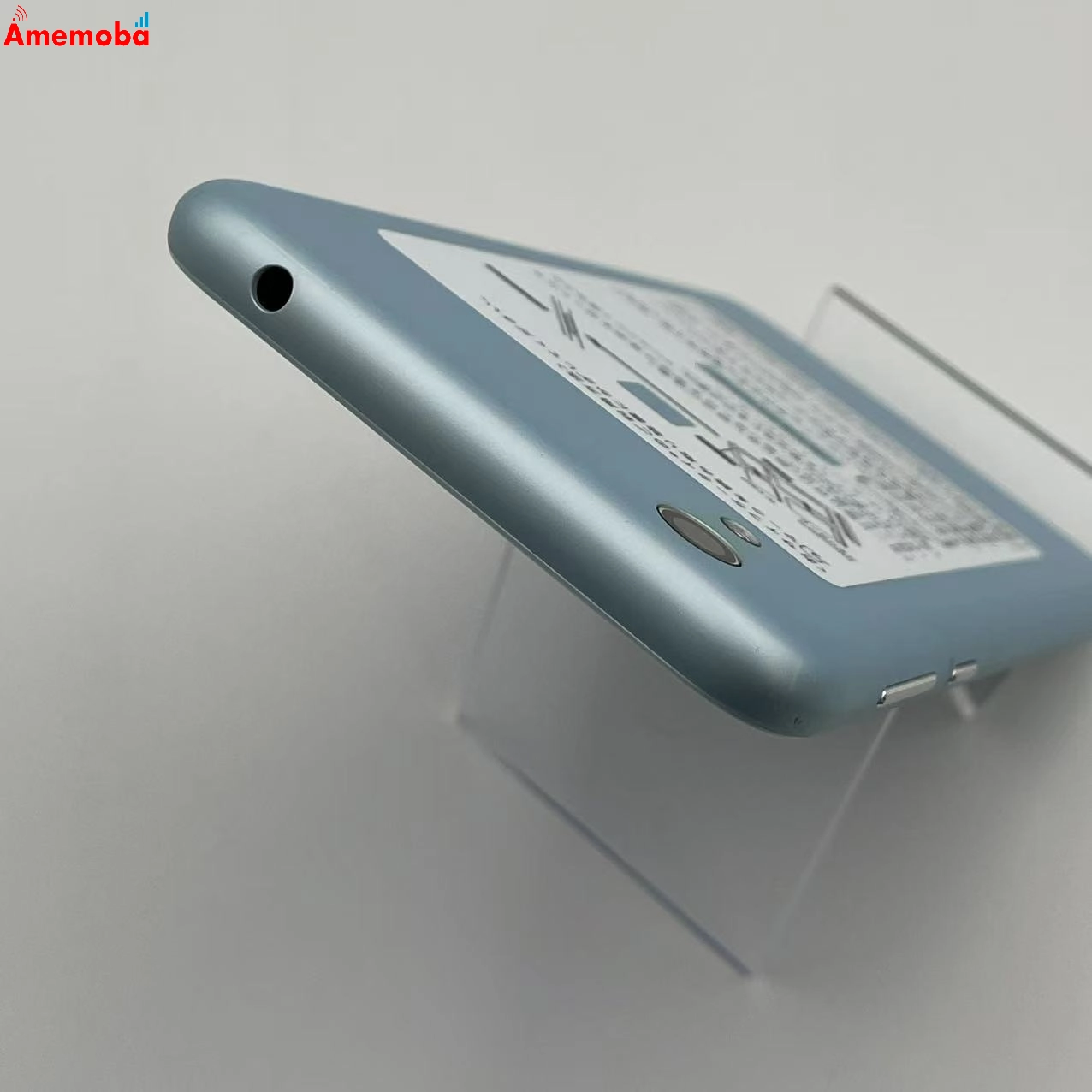 AQUOS sense 32GB オパールグリーン SHV40-U UQmobile版SIMフリー