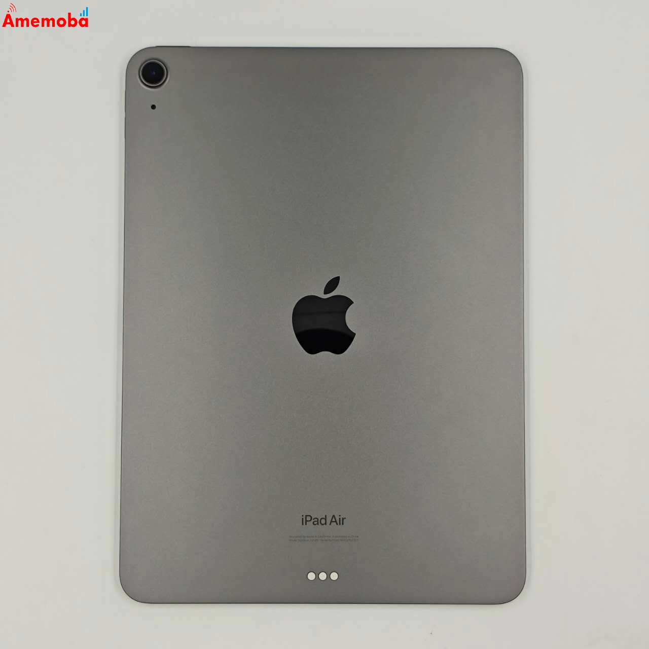 iPad Air 第5世代 Wi-Fiモデル 256GB スペースグレイ MM9L3J/A 極美品