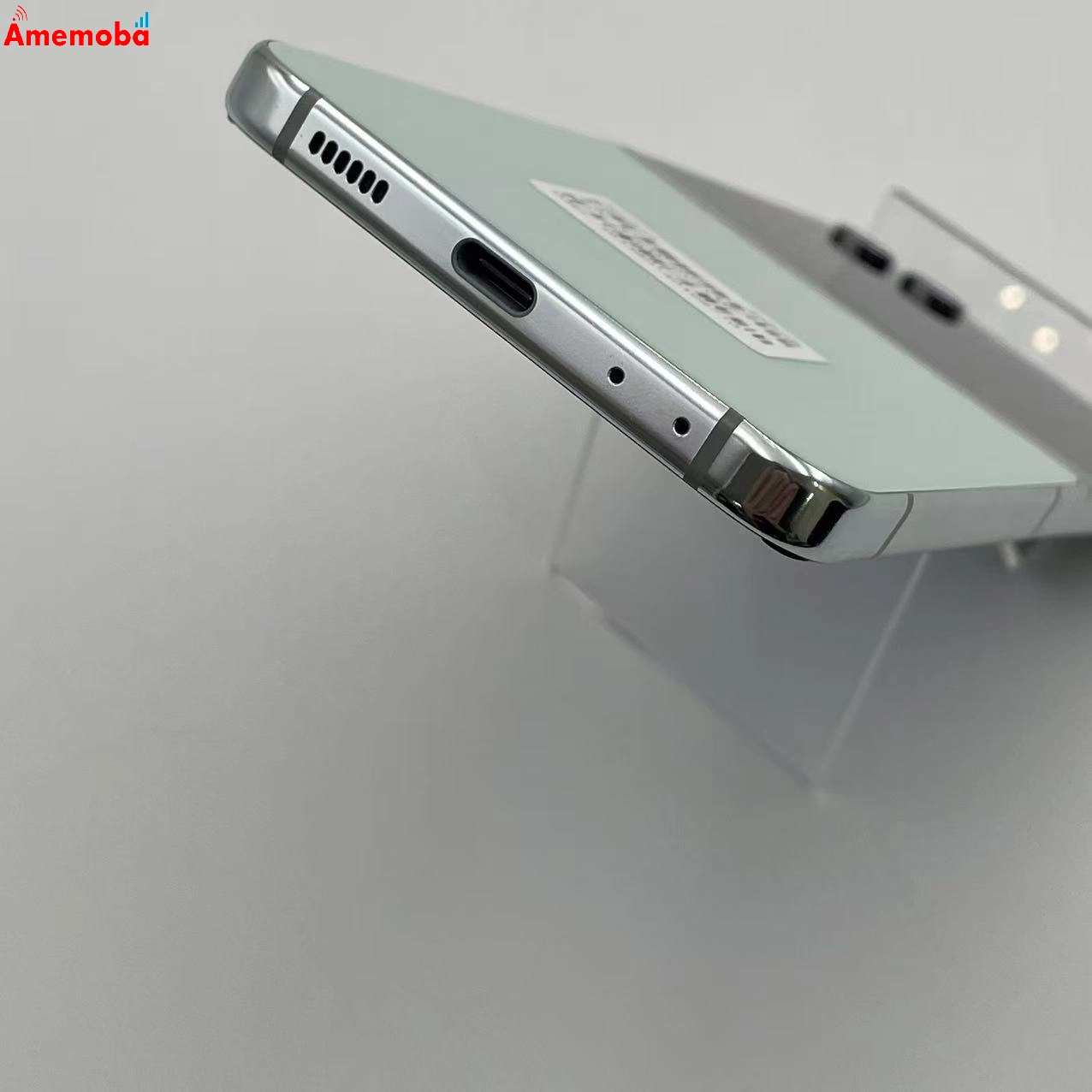 Galaxy Z Flip5 256GB クリーム SCG23 au版SIMフリー